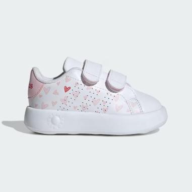 ADIDAS ADVANTAGE MISURA 23 WHITE-PINK (BAMBINI)